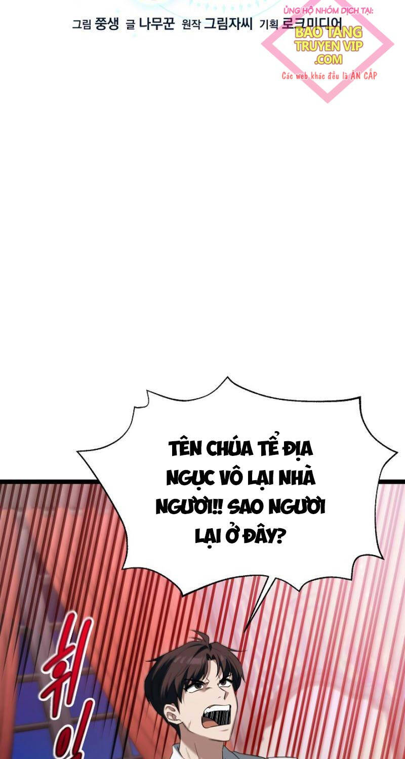Anh Hùng Trọng Sinh Thành Trưởng Tử Nhà Công Tước chapter 4 - Trang 7