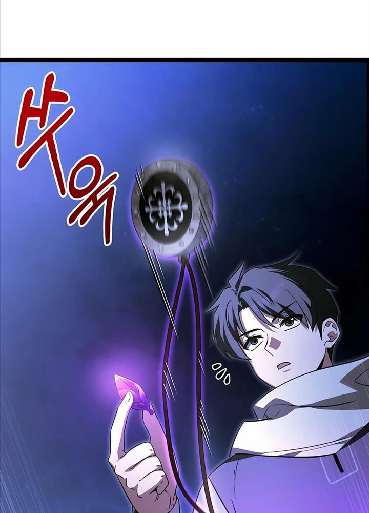 Anh Hùng Trọng Sinh Thành Trưởng Tử Nhà Công Tước chapter 40 - Trang 115
