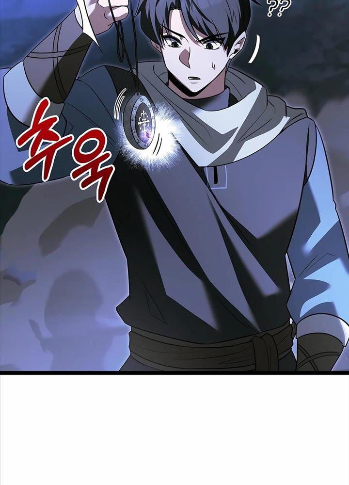 Anh Hùng Trọng Sinh Thành Trưởng Tử Nhà Công Tước chapter 40 - Trang 124