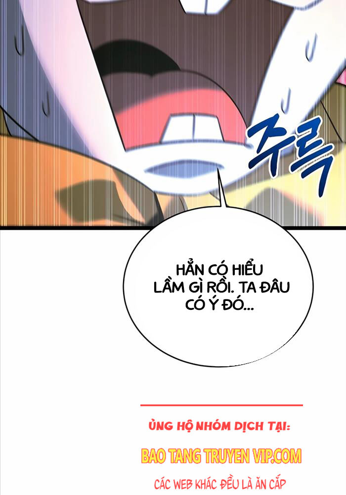 Anh Hùng Trọng Sinh Thành Trưởng Tử Nhà Công Tước chapter 41 - Trang 12