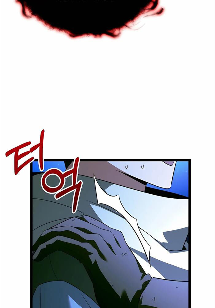 Anh Hùng Trọng Sinh Thành Trưởng Tử Nhà Công Tước chapter 41 - Trang 44