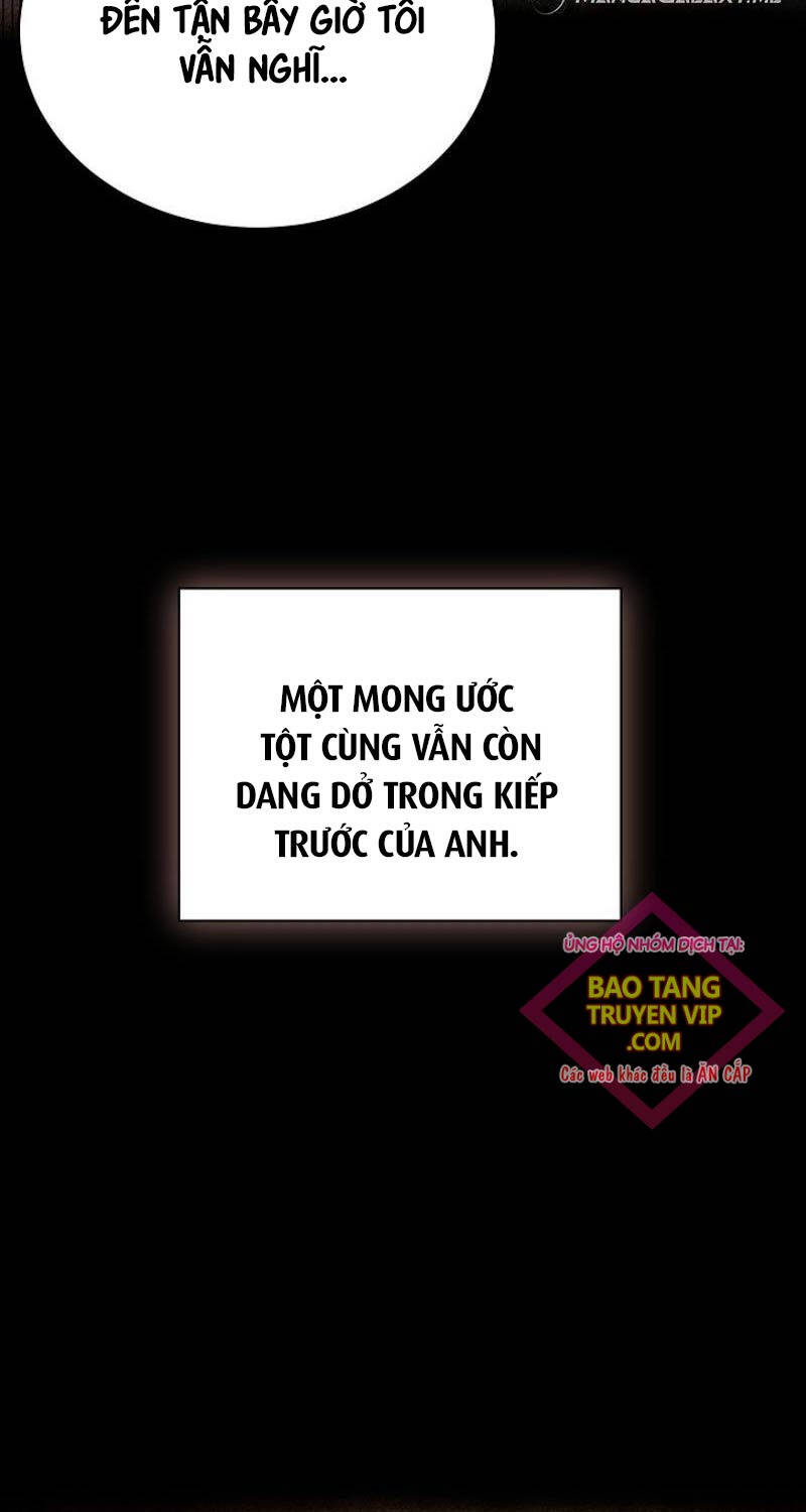 Anh Hùng Trọng Sinh Thành Trưởng Tử Nhà Công Tước chapter 5 - Trang 4