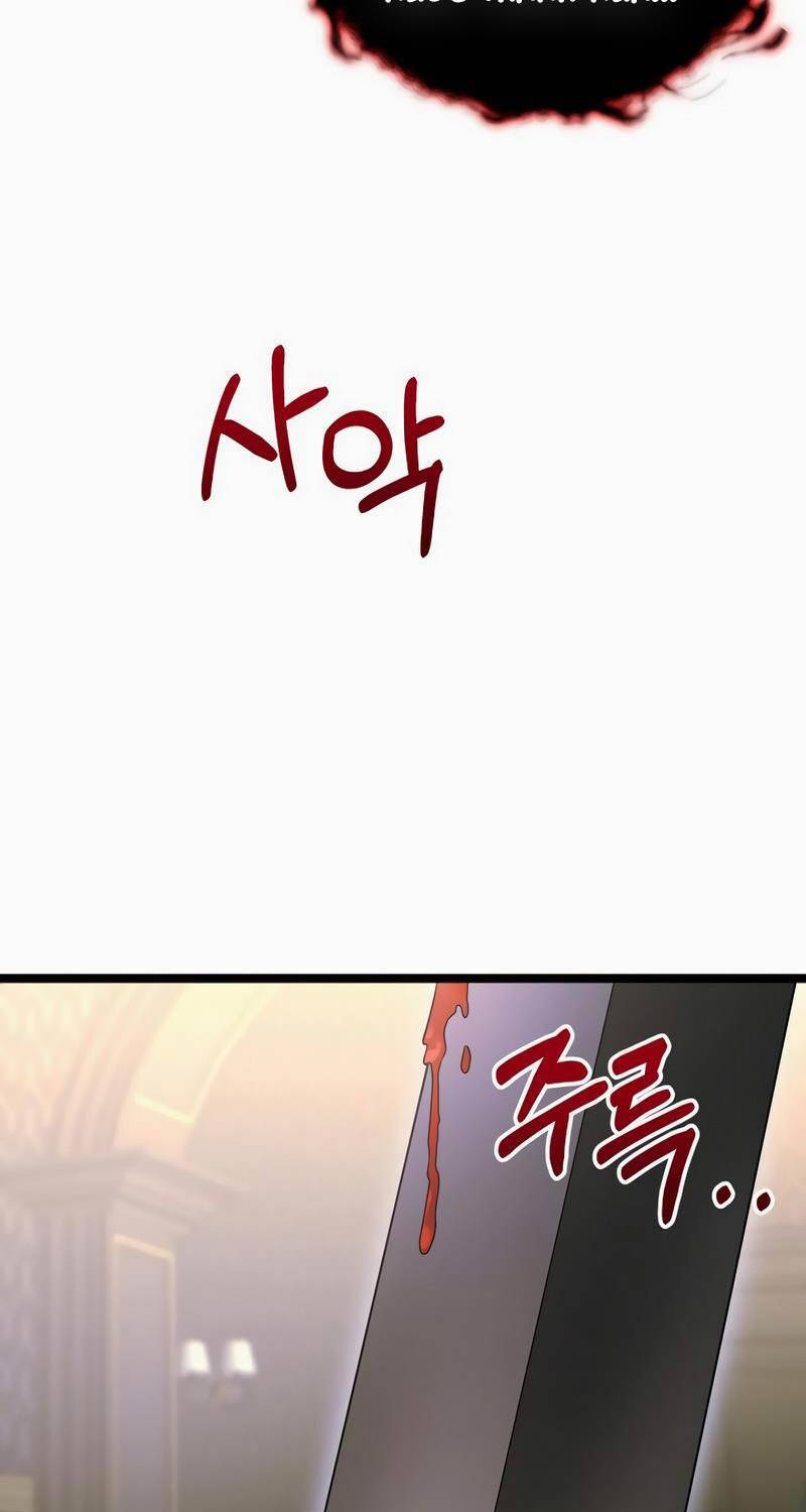 Anh Hùng Trọng Sinh Thành Trưởng Tử Nhà Công Tước chapter 9 - Trang 68