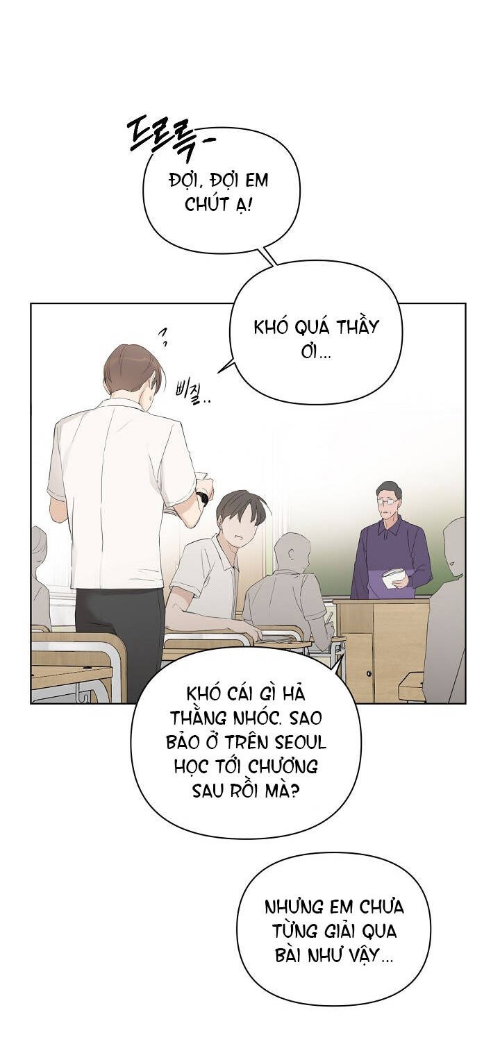 Chỉ Là Ánh Bình Minh chapter 1.1 - Trang 13