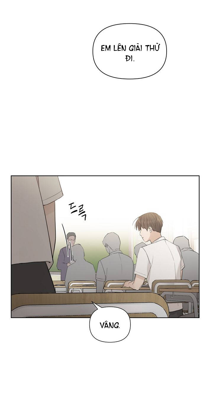 Chỉ Là Ánh Bình Minh chapter 1.1 - Trang 17