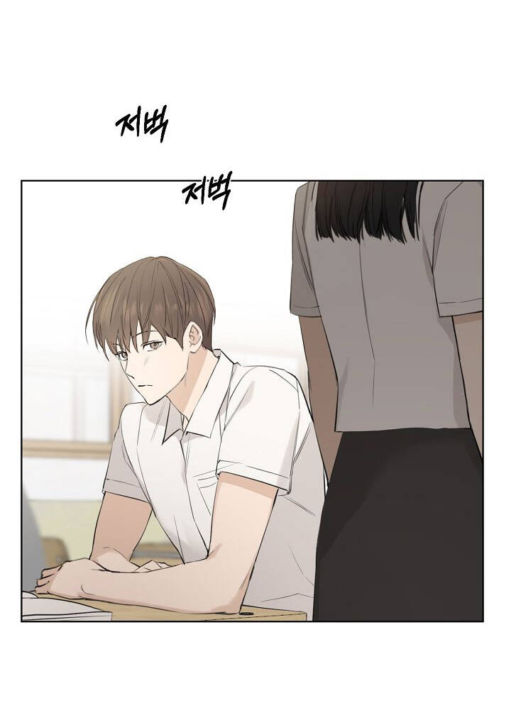 Chỉ Là Ánh Bình Minh chapter 1.1 - Trang 21