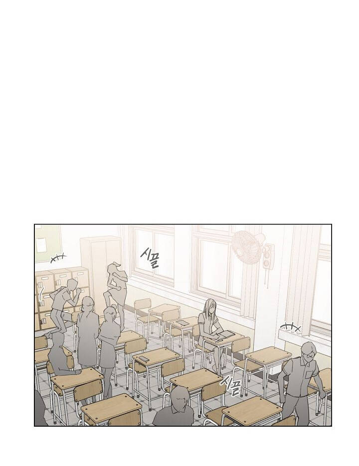Chỉ Là Ánh Bình Minh chapter 1.1 - Trang 34