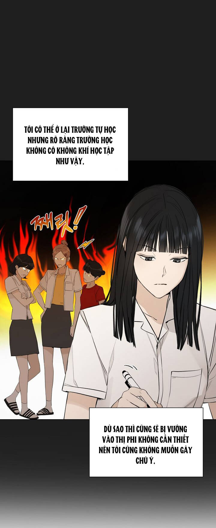 Chỉ Là Ánh Bình Minh chapter 1.2 - Trang 21