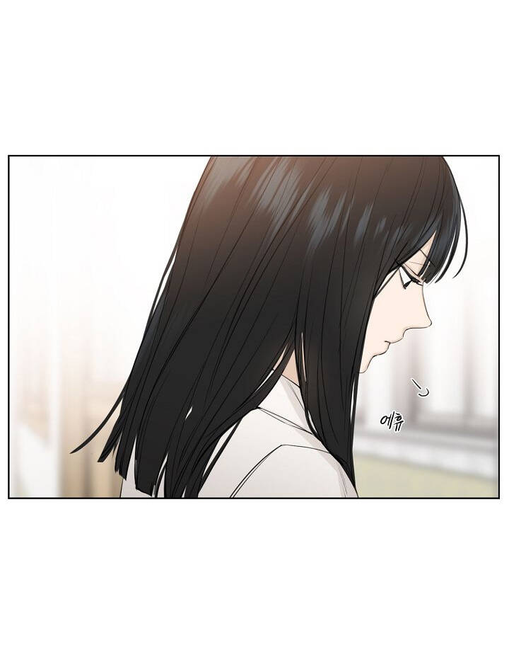 Chỉ Là Ánh Bình Minh chapter 1.2 - Trang 54