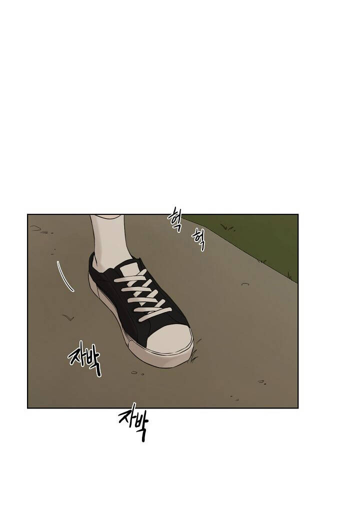 Chỉ Là Ánh Bình Minh chapter 1.2 - Trang 63