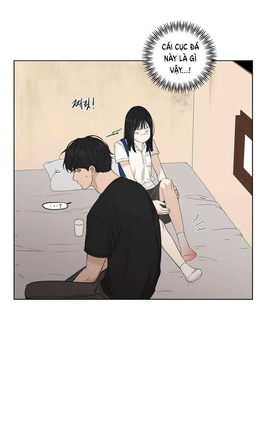 Chỉ Là Ánh Bình Minh chapter 10.1 - Trang 9