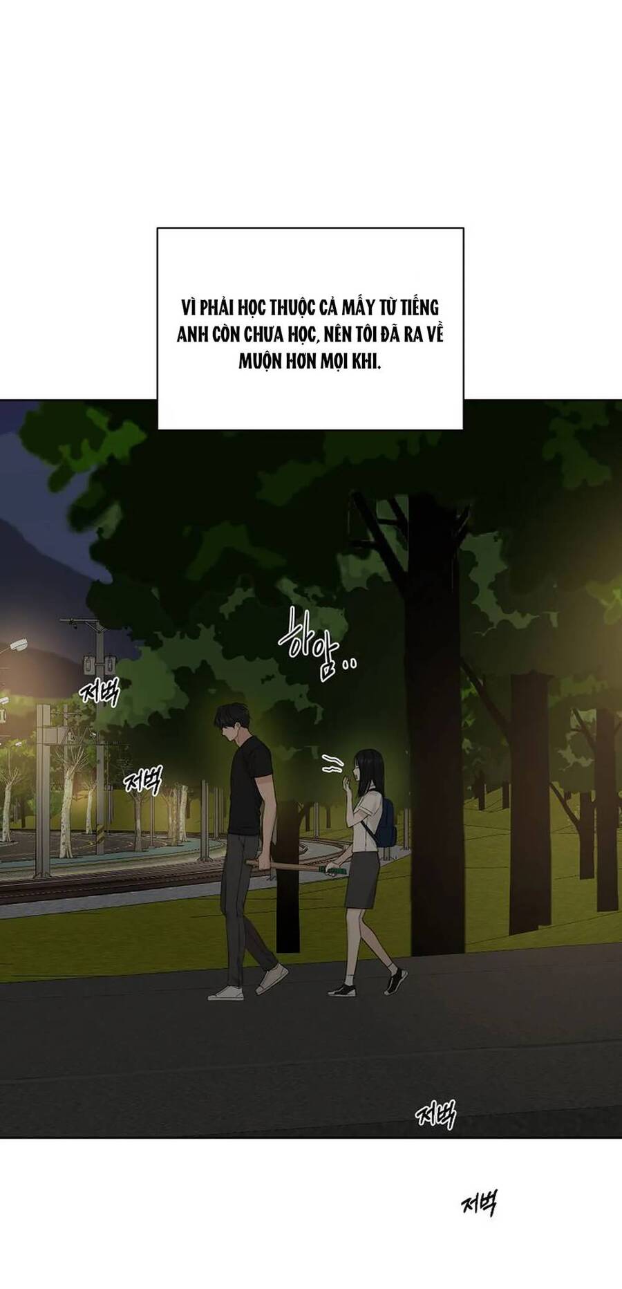 Chỉ Là Ánh Bình Minh chapter 10.2 - Trang 4