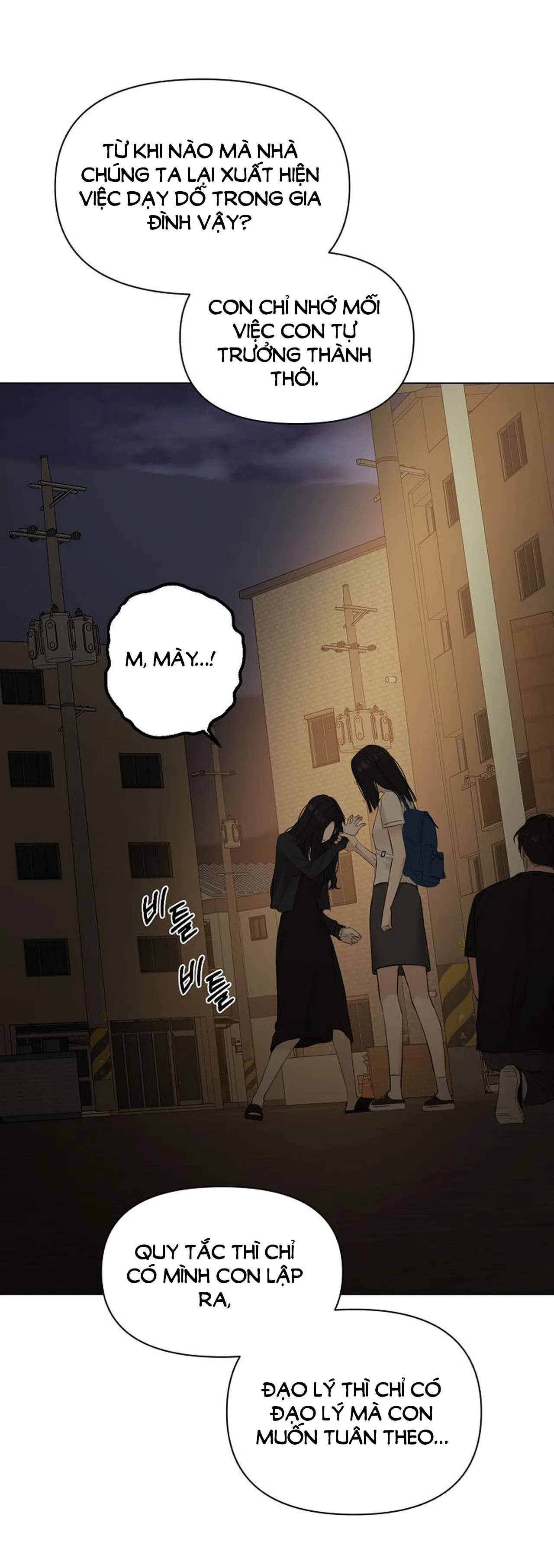 Chỉ Là Ánh Bình Minh chapter 11.1 - Trang 15
