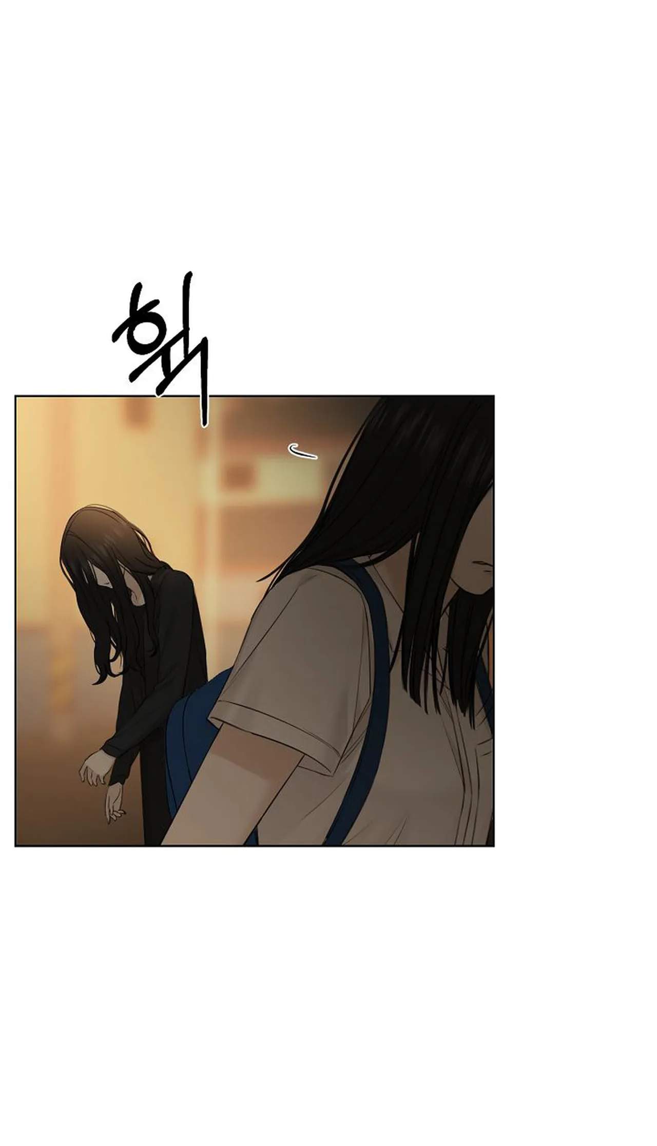 Chỉ Là Ánh Bình Minh chapter 11.1 - Trang 18