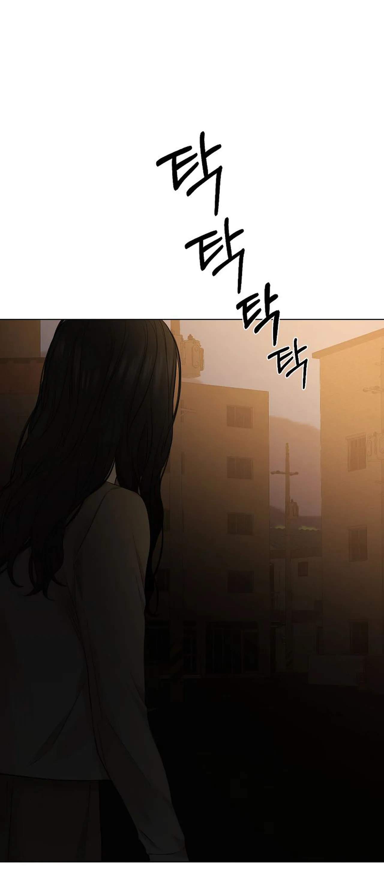 Chỉ Là Ánh Bình Minh chapter 11.1 - Trang 19