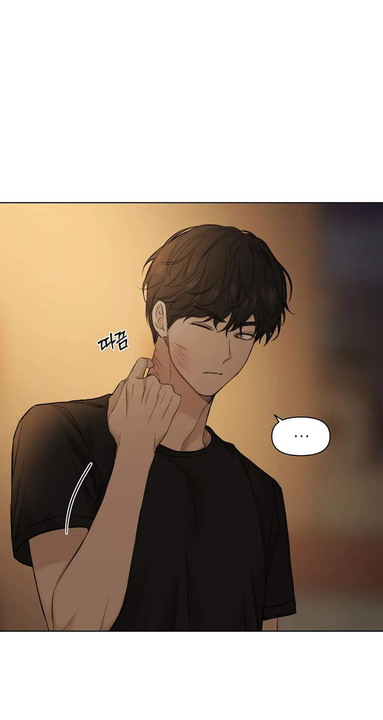 Chỉ Là Ánh Bình Minh chapter 11.1 - Trang 30