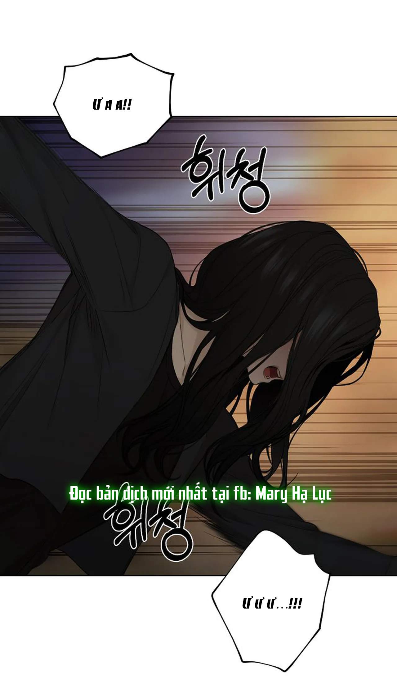 Chỉ Là Ánh Bình Minh chapter 11.1 - Trang 5