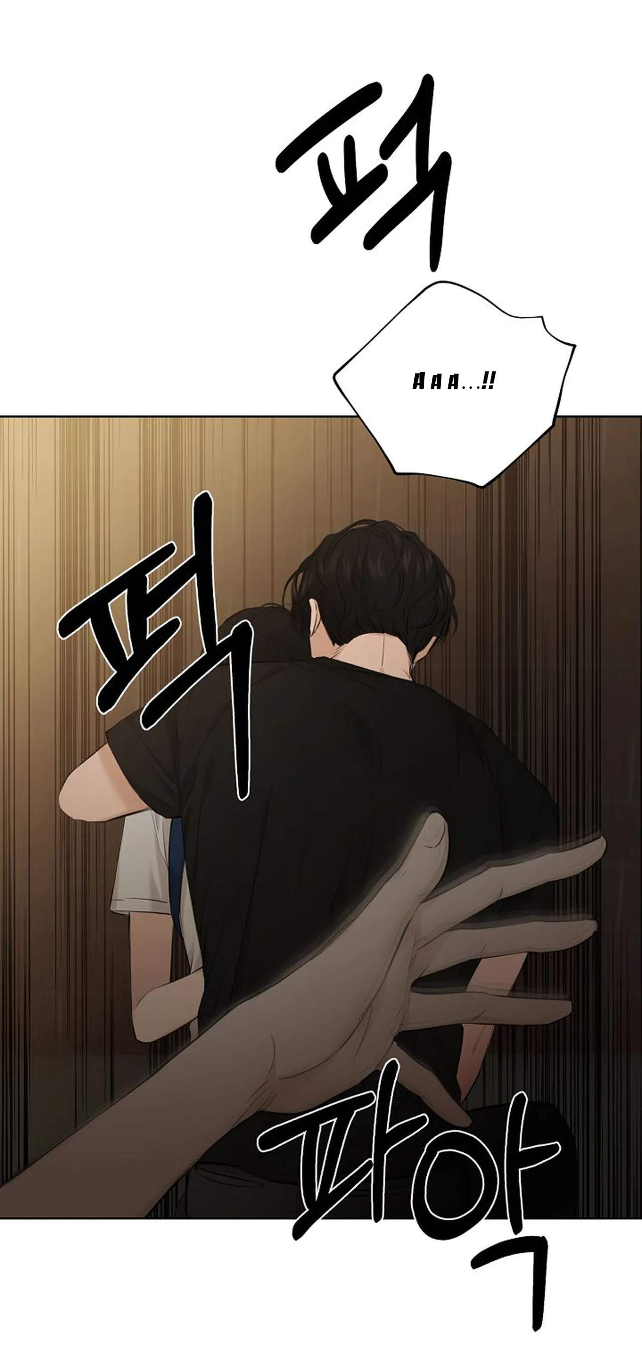 Chỉ Là Ánh Bình Minh chapter 11.1 - Trang 6