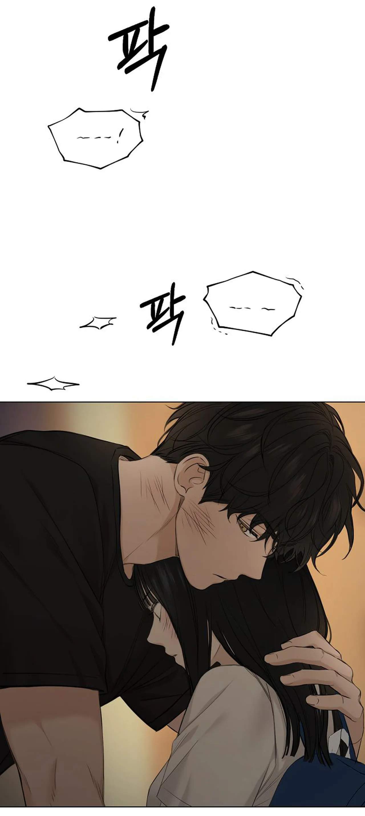 Chỉ Là Ánh Bình Minh chapter 11.1 - Trang 7