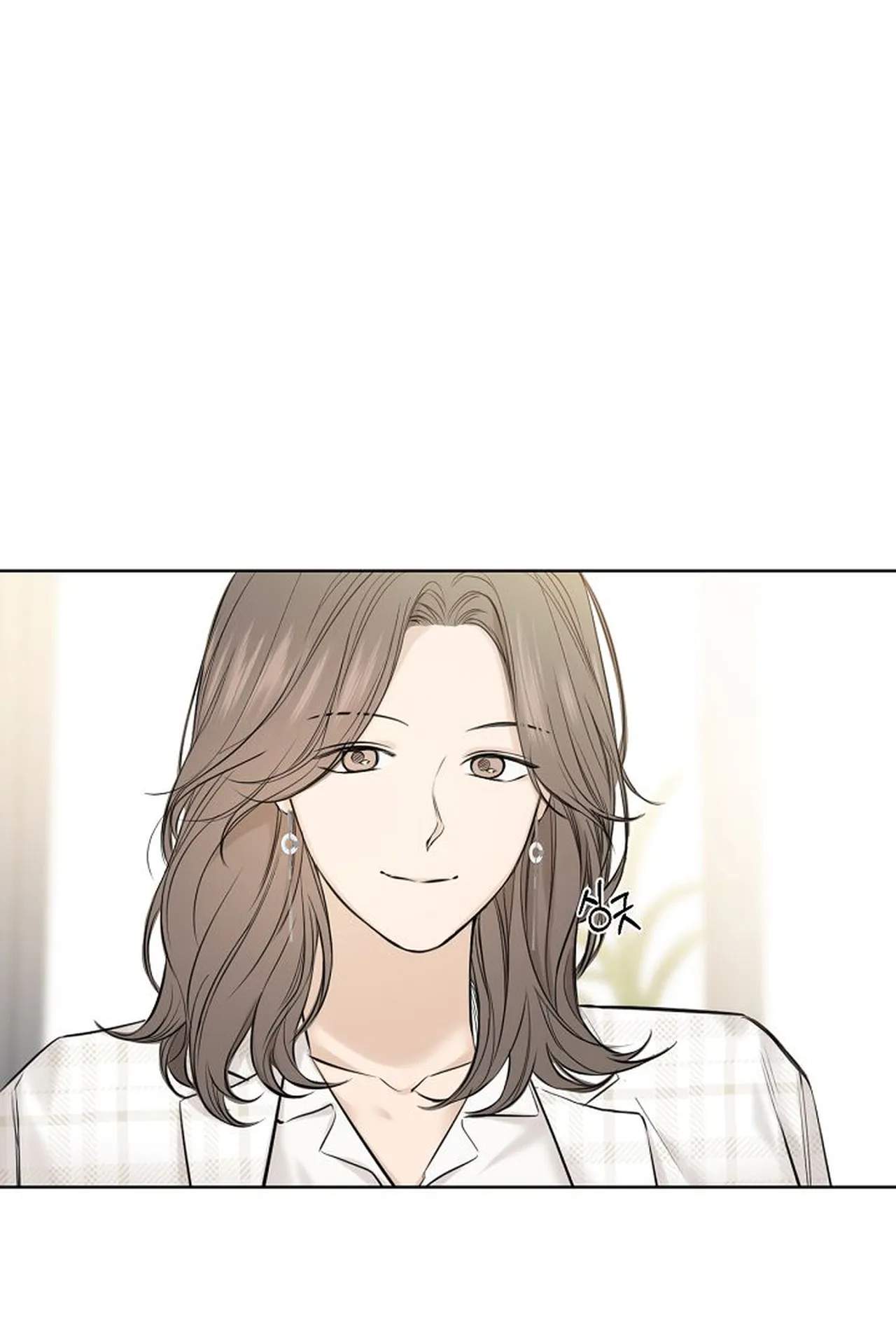 Chỉ Là Ánh Bình Minh chapter 11.2 - Trang 38