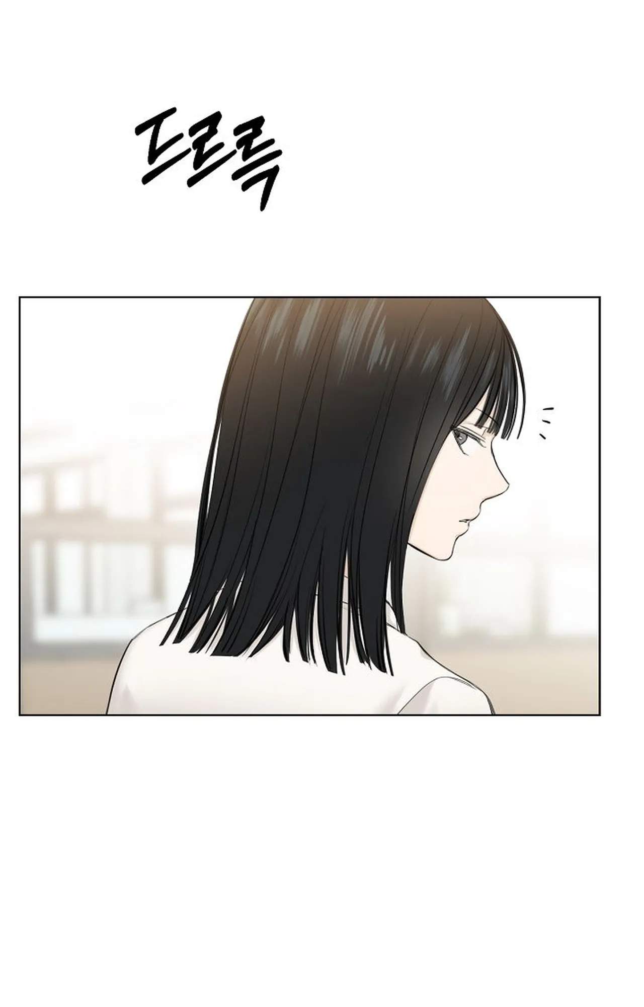 Chỉ Là Ánh Bình Minh chapter 11.2 - Trang 48