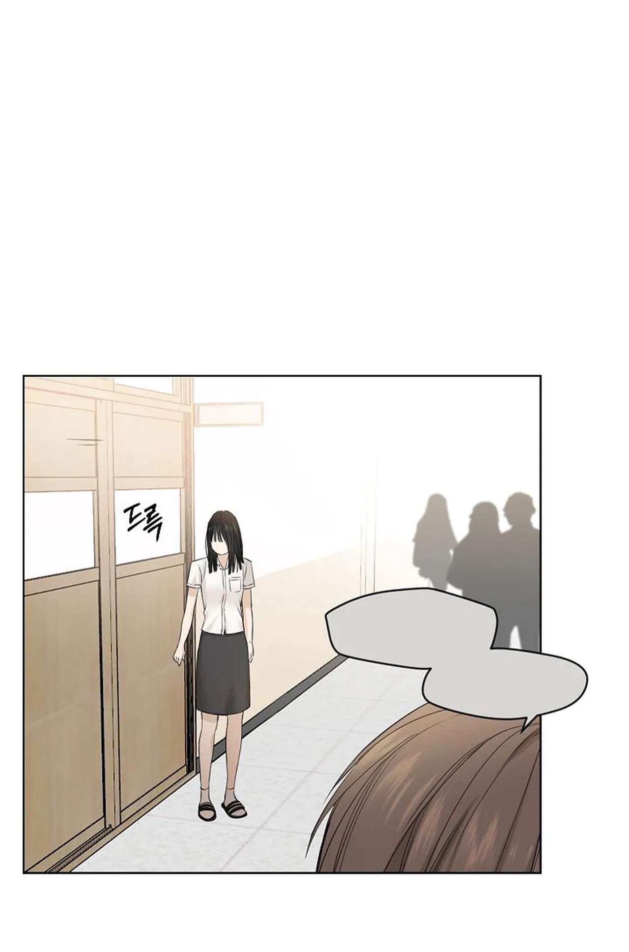 Chỉ Là Ánh Bình Minh chapter 11.2 - Trang 58