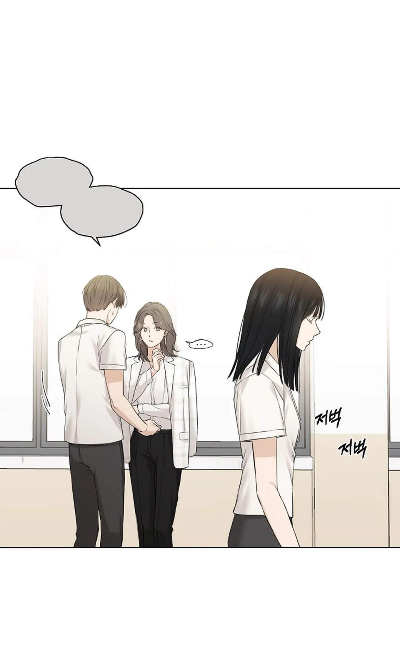 Chỉ Là Ánh Bình Minh chapter 11.2 - Trang 59