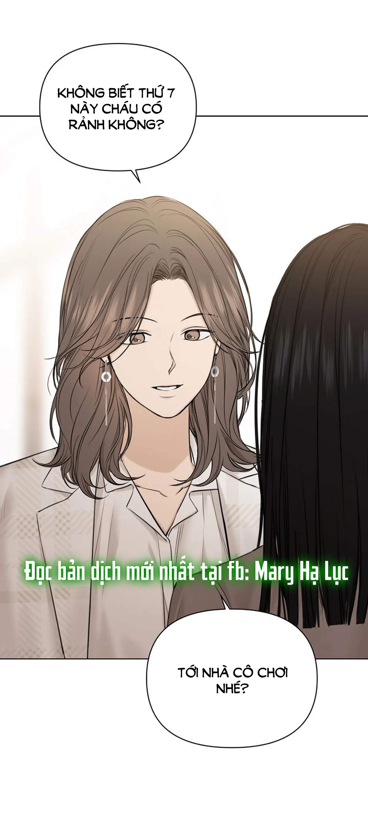 Chỉ Là Ánh Bình Minh chapter 12.1 - Trang 3
