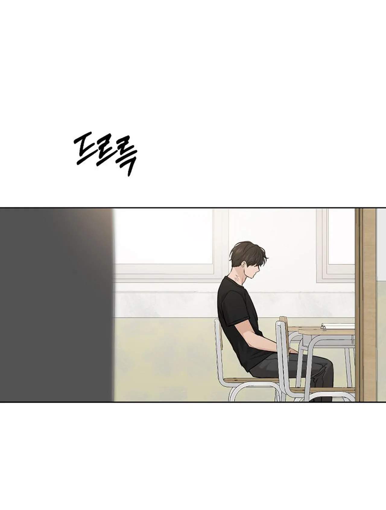 Chỉ Là Ánh Bình Minh chapter 12.2 - Trang 11