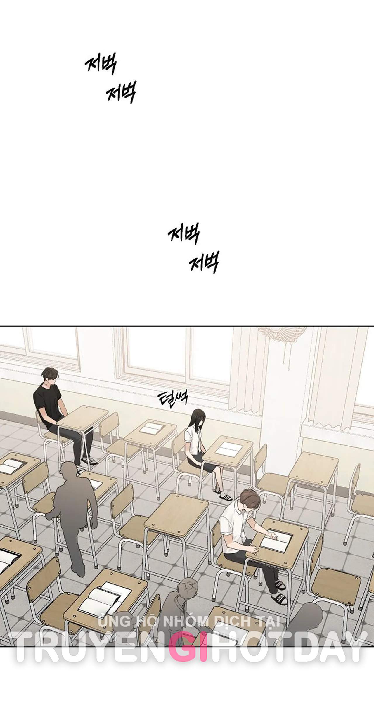 Chỉ Là Ánh Bình Minh chapter 12.2 - Trang 16