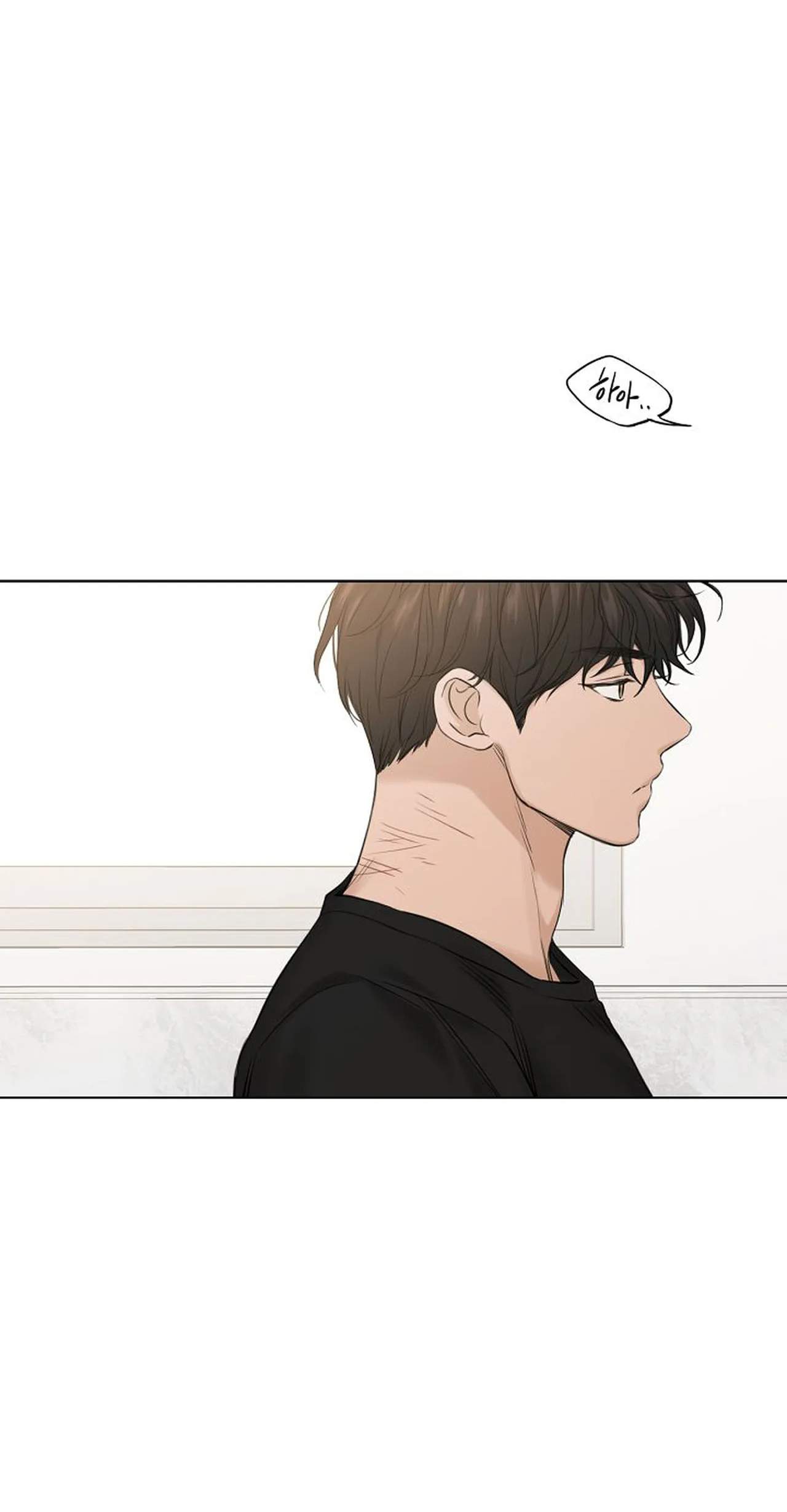Chỉ Là Ánh Bình Minh chapter 12.2 - Trang 17