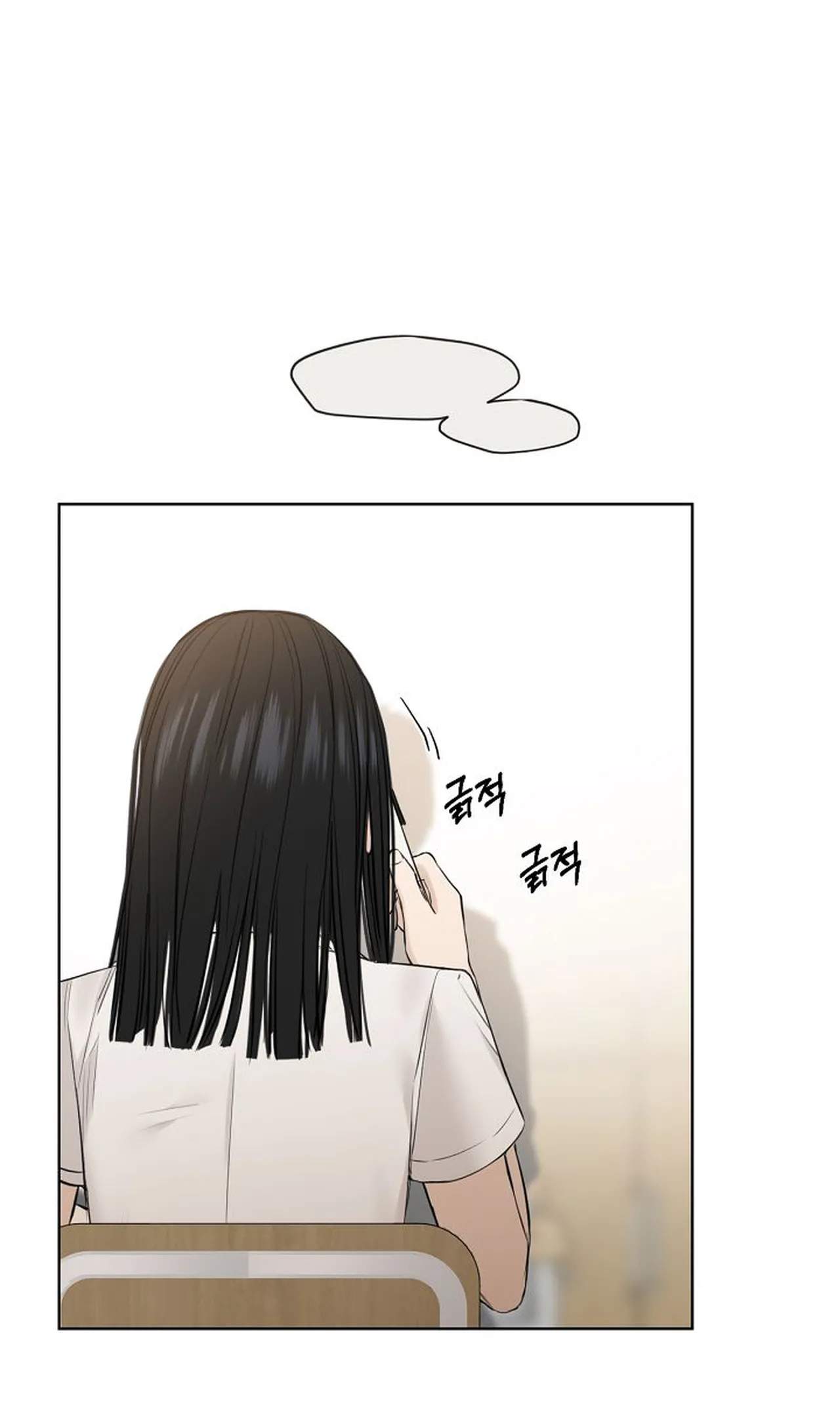 Chỉ Là Ánh Bình Minh chapter 12.2 - Trang 20