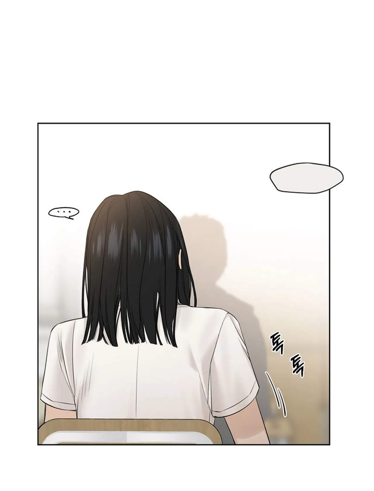 Chỉ Là Ánh Bình Minh chapter 12.2 - Trang 21