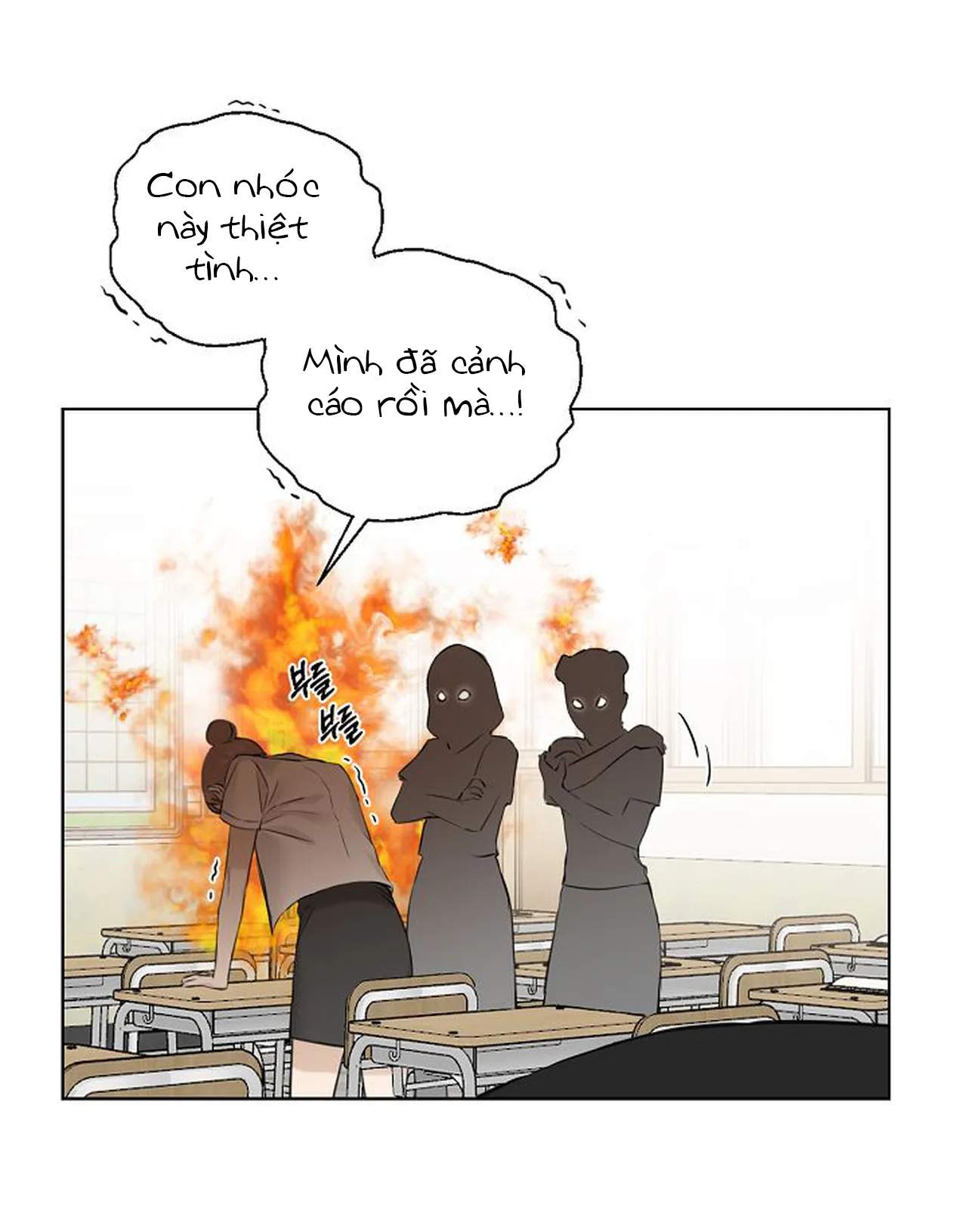Chỉ Là Ánh Bình Minh chapter 12.2 - Trang 5