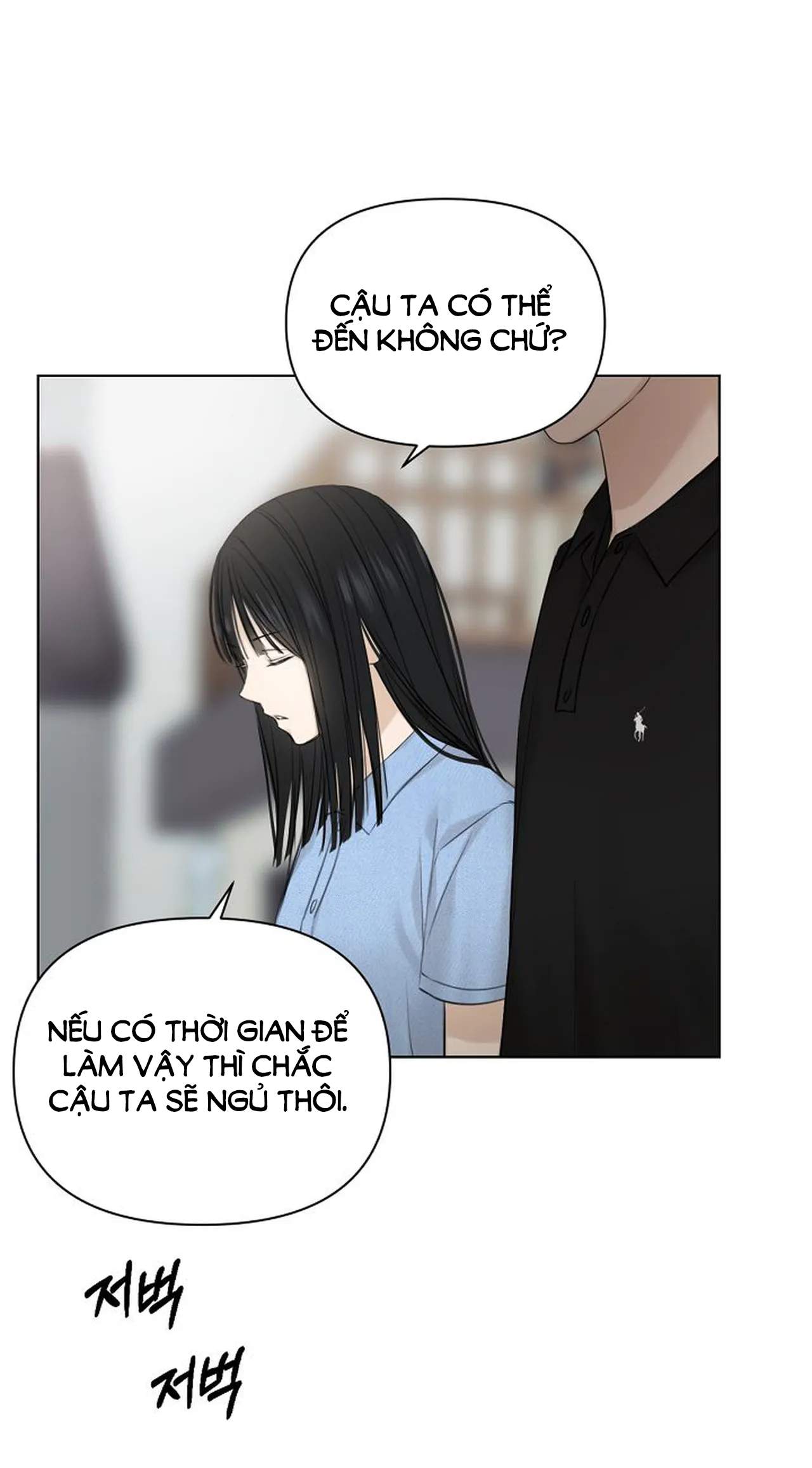 Chỉ Là Ánh Bình Minh chapter 13.2 - Trang 3