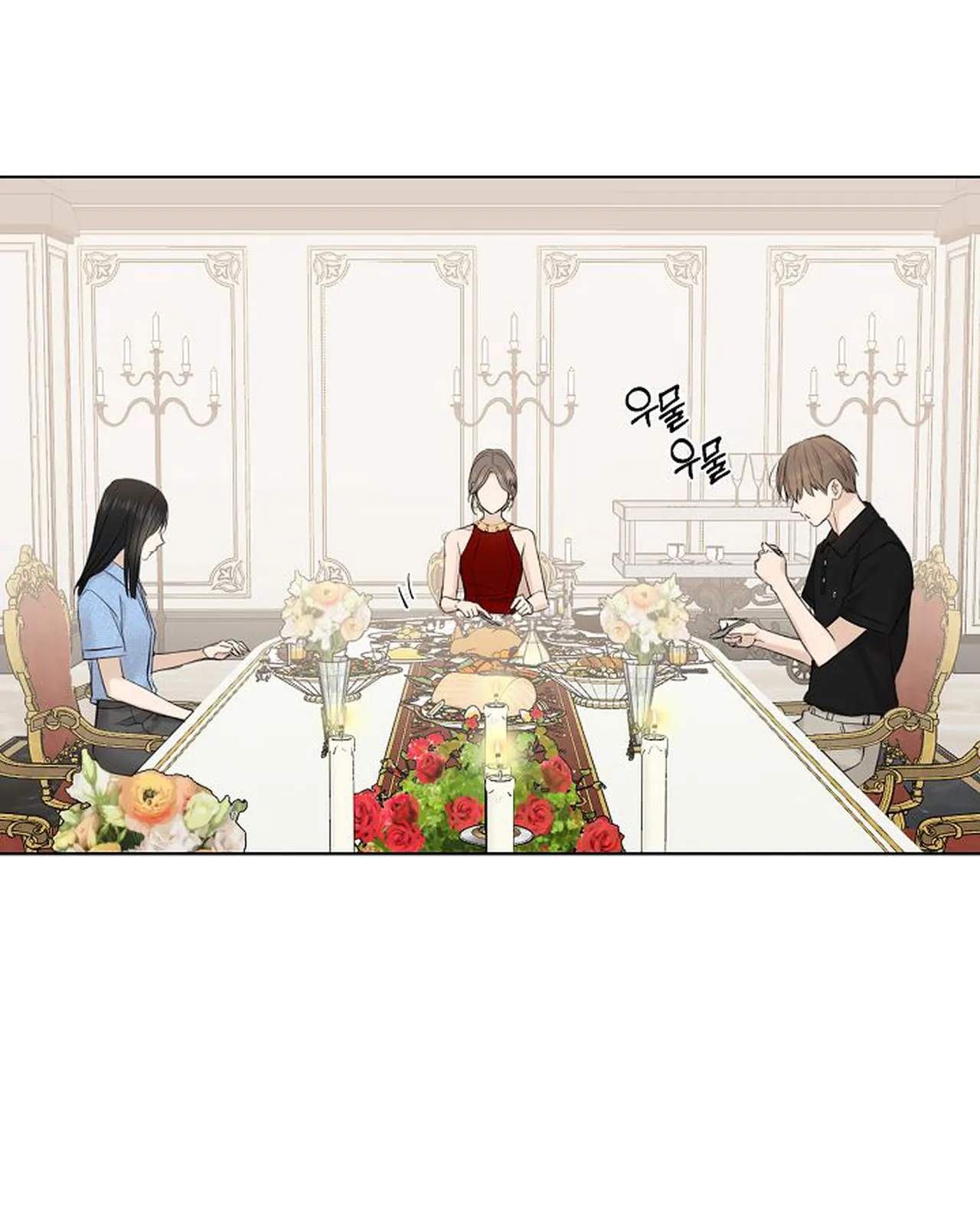 Chỉ Là Ánh Bình Minh chapter 13.2 - Trang 42