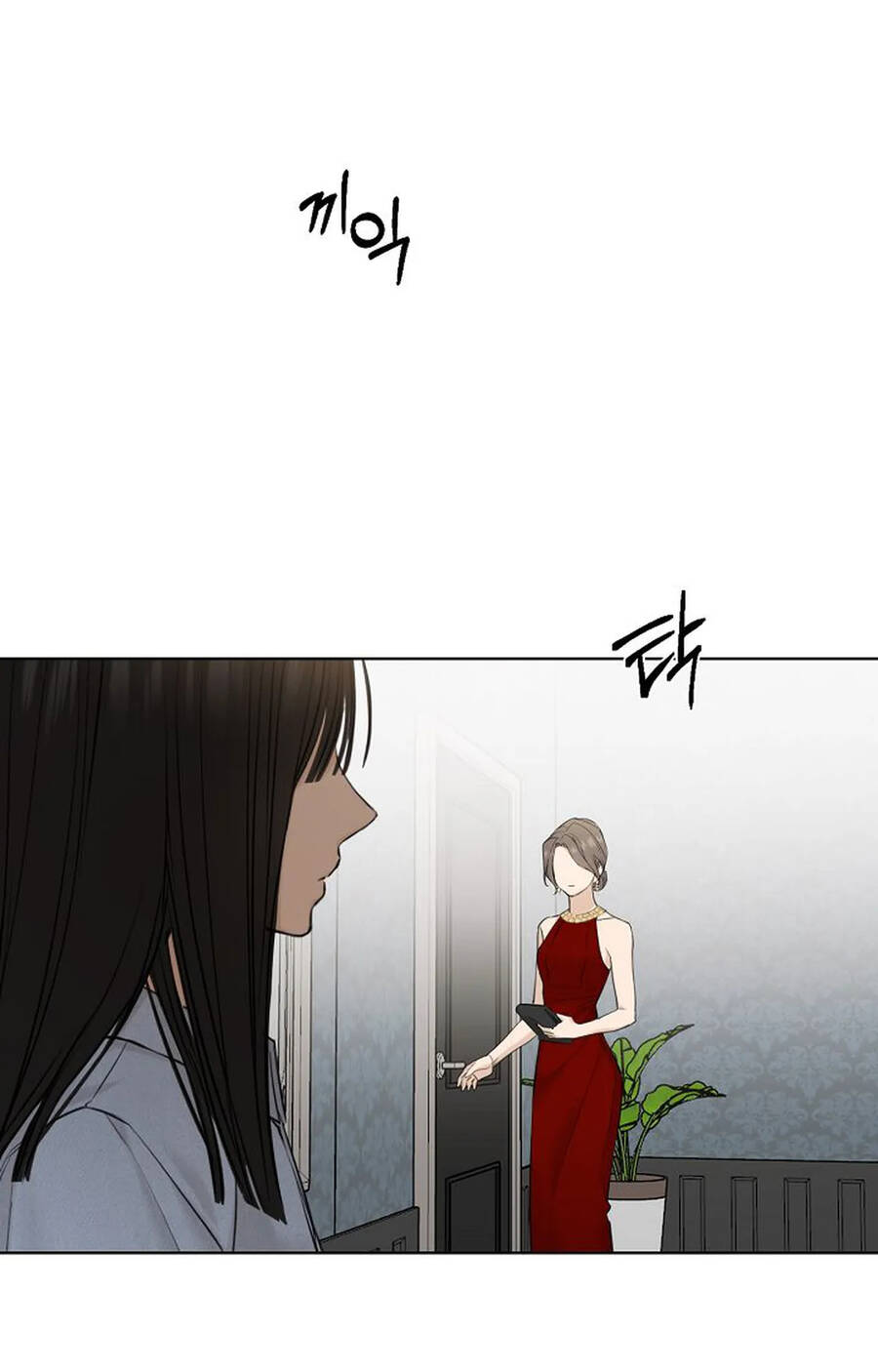 Chỉ Là Ánh Bình Minh chapter 14.1 - Trang 21