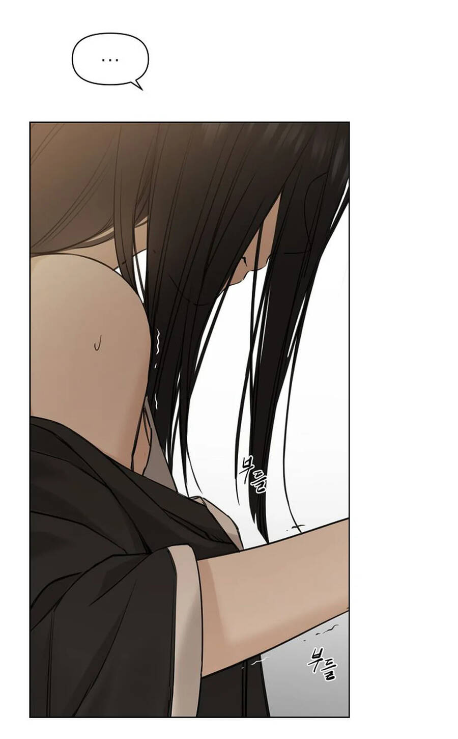Chỉ Là Ánh Bình Minh chapter 14.2 - Trang 3