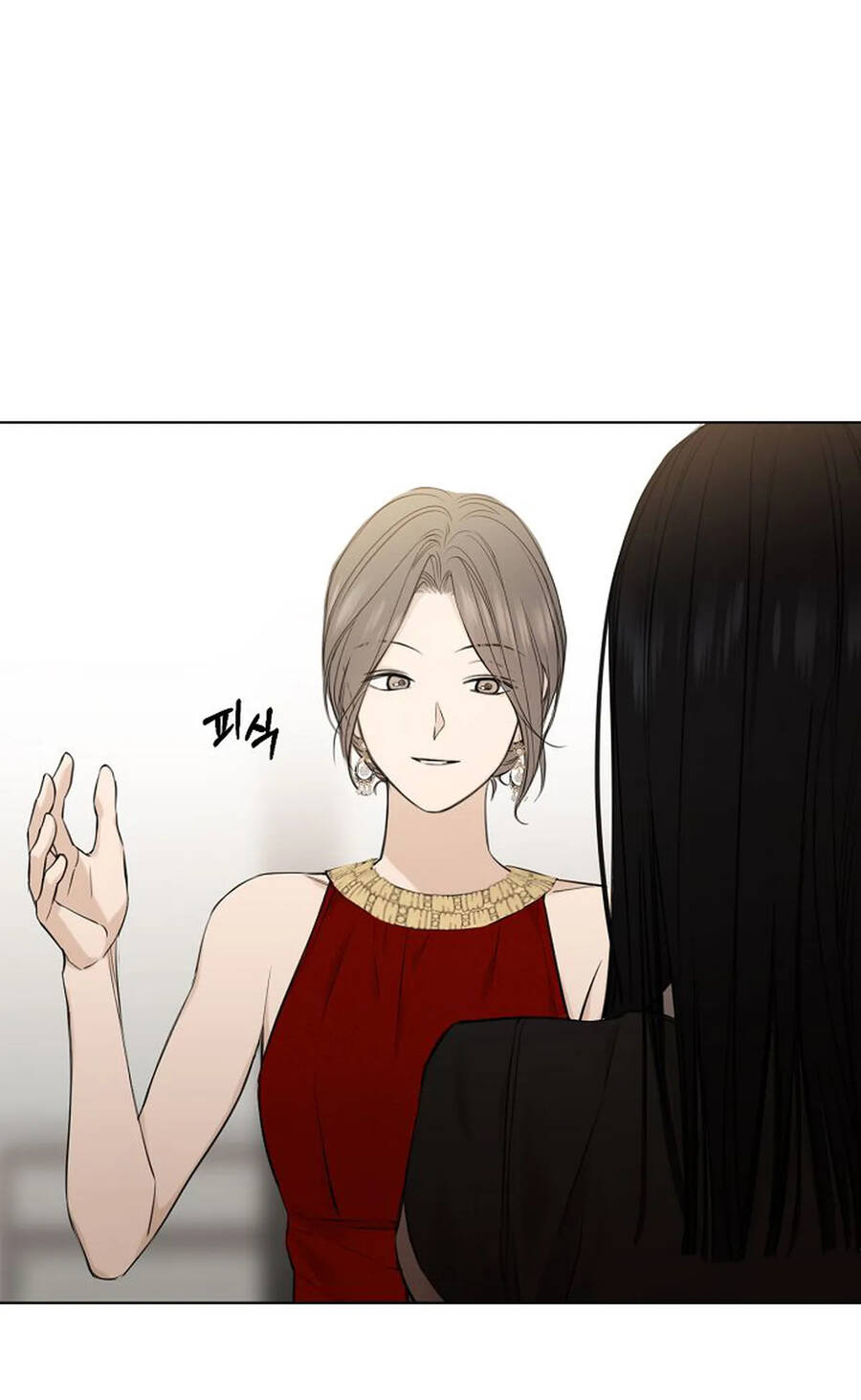 Chỉ Là Ánh Bình Minh chapter 14.2 - Trang 26