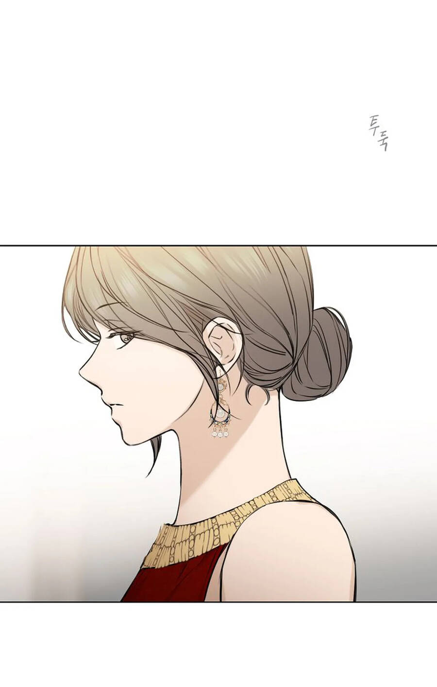 Chỉ Là Ánh Bình Minh chapter 14.2 - Trang 43