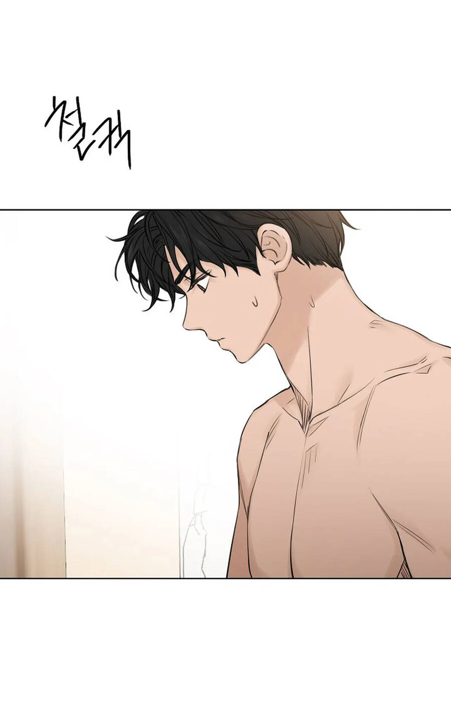 Chỉ Là Ánh Bình Minh chapter 14.2 - Trang 62