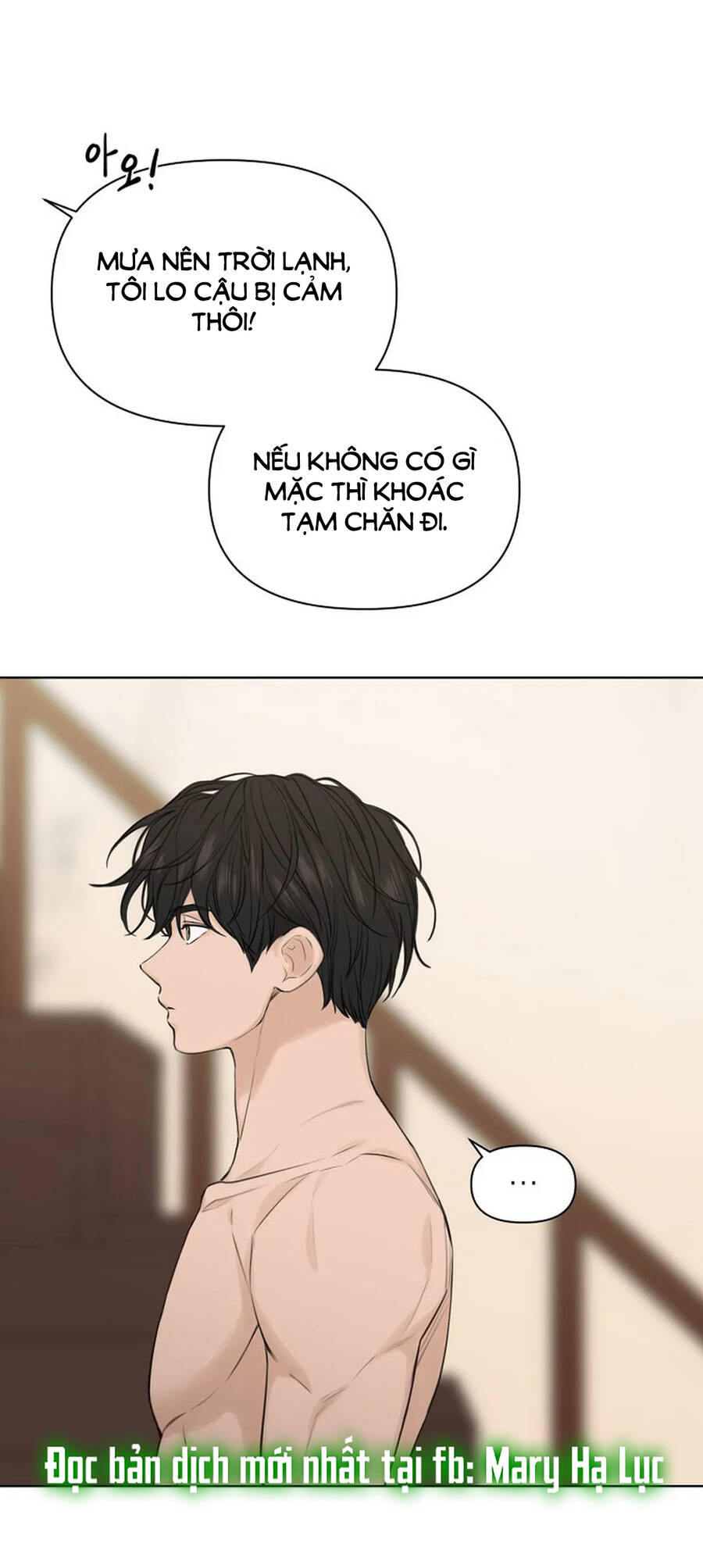 Chỉ Là Ánh Bình Minh chapter 15.2 - Trang 2