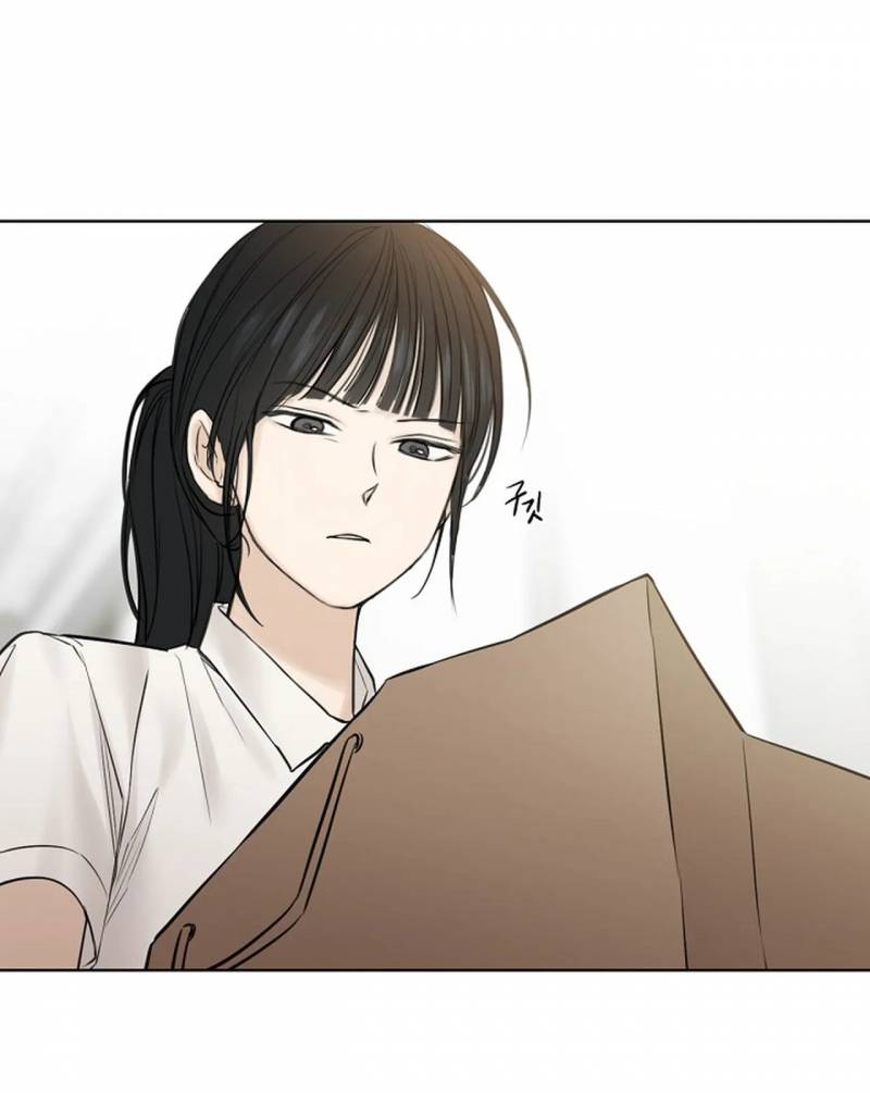 Chỉ Là Ánh Bình Minh chapter 16.2 - Trang 4