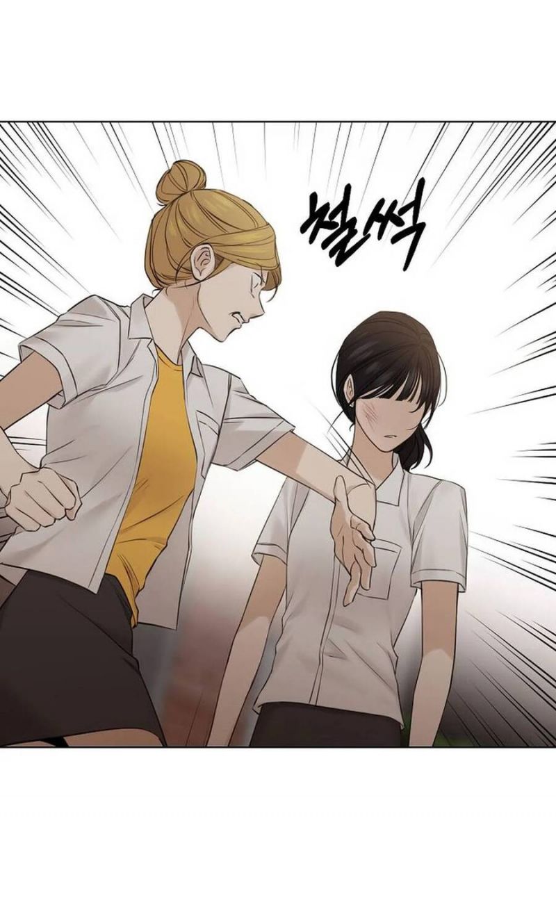 Chỉ Là Ánh Bình Minh chapter 17.2 - Trang 14