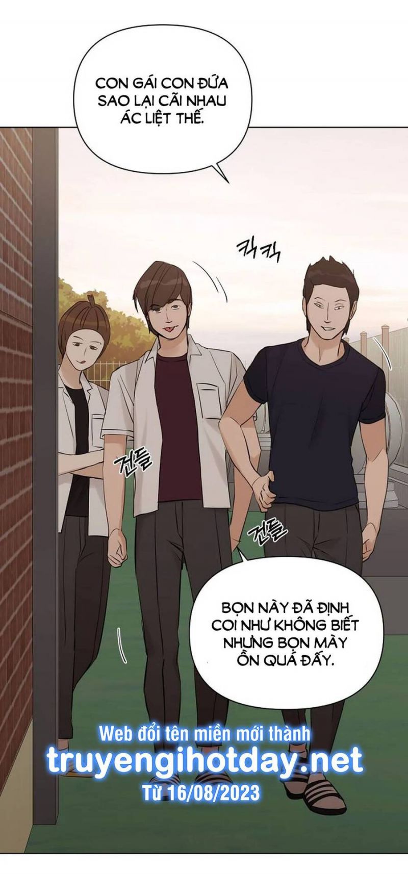 Chỉ Là Ánh Bình Minh chapter 17.2 - Trang 24