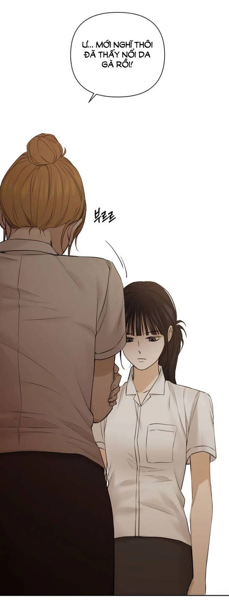 Chỉ Là Ánh Bình Minh chapter 17.2 - Trang 6
