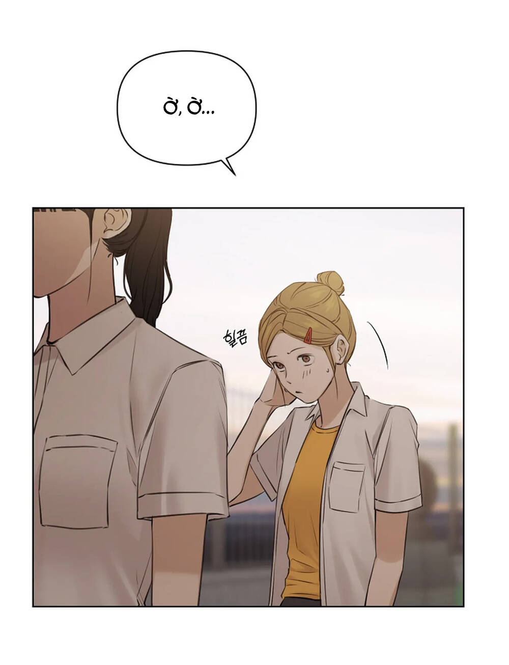 Chỉ Là Ánh Bình Minh chapter 18.1 - Trang 11