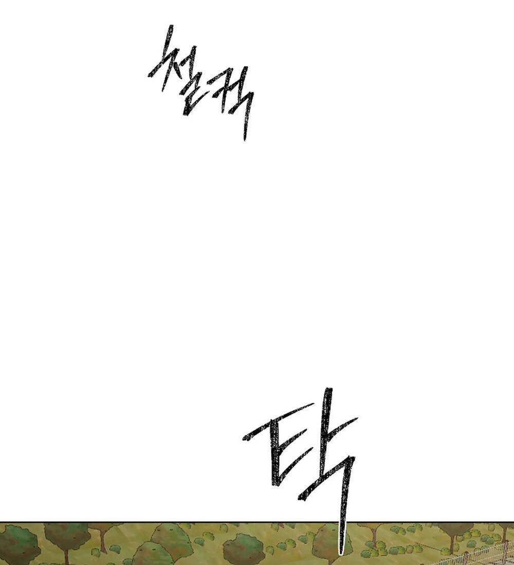 Chỉ Là Ánh Bình Minh chapter 18.1 - Trang 24