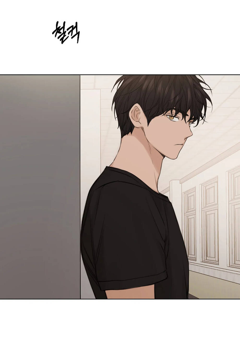 Chỉ Là Ánh Bình Minh chapter 18.1 - Trang 27