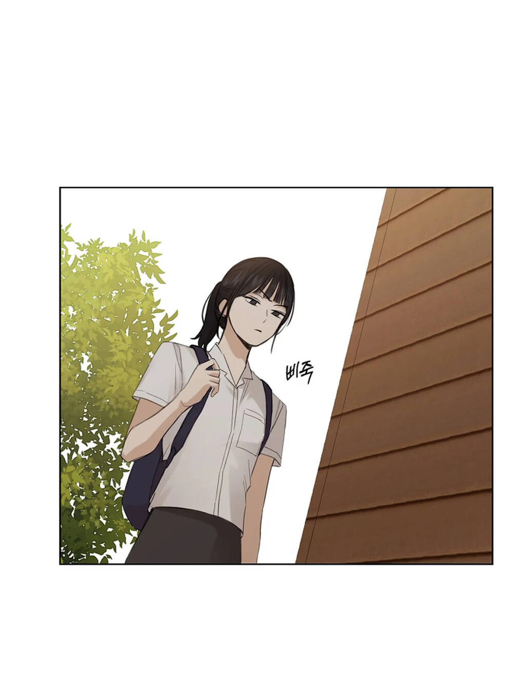Chỉ Là Ánh Bình Minh chapter 18.1 - Trang 47